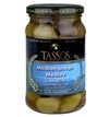 13oz_-_Mediterranean_Medley