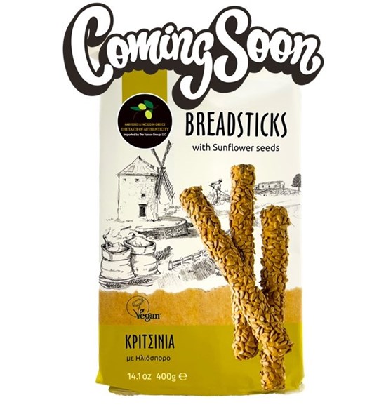 Sunflower_Coming_Soon