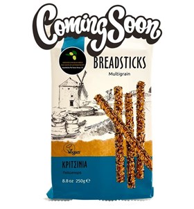 Multigrain_Coming_Soon
