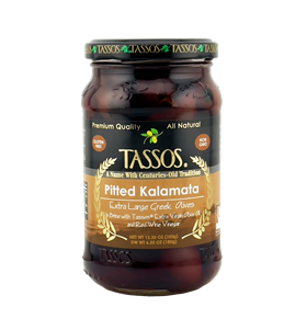 Pitted Kalamata Greek Olives
