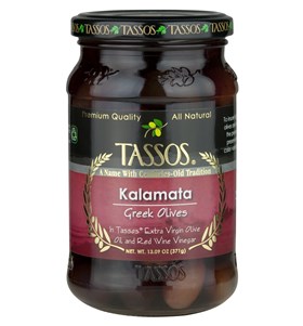Kalamata Greek Olives