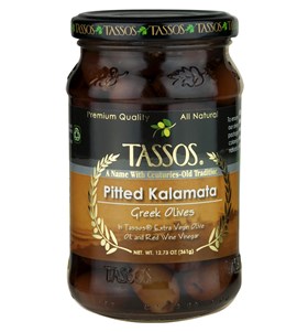 Pitted Kalamata Greek Olives