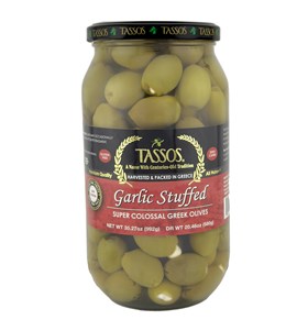 Garlic Stuffed Super Colossal Olives