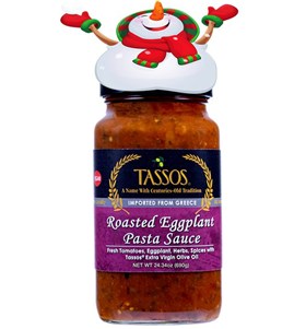 Roasted Eggplant Pasta Sauce